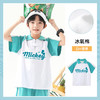 I64迪士尼童装男童T恤夏天2025新款小男孩帅气立领半袖上衣夏装潮 商品缩略图0