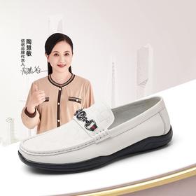 信诺真皮软底豆豆鞋2025年春夏新款舒适轻便耐穿一脚蹬单鞋爸爸鞋N5C115-33