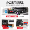 绘威136w硒鼓  W1110X大容量易加粉硒鼓4000页/支（带芯片）适用惠普HP 108a 108w 136a  136wm 136nw 138p/pn打印机墨盒 商品缩略图7
