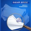 得宝（Tempo） 软抽纸巾经典无香4层加厚90抽18包箱装 家用抽纸餐巾纸实惠装（新旧包装随机发货） 商品缩略图2