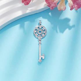 【限时8.8折】【线上铂金馆】PT950 铂金实心璀璨太阳花开心钥匙吊坠(PTDZ00003-1)预售产品下单后不退款不退货不换货不补差价)