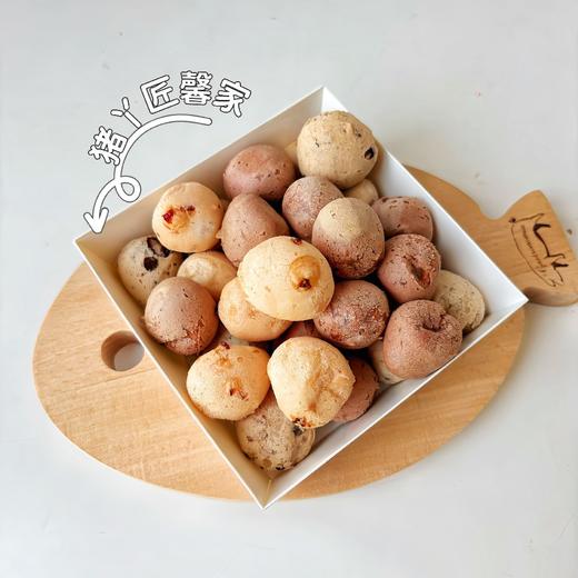 空心麻薯球（2盒起售） 商品图3