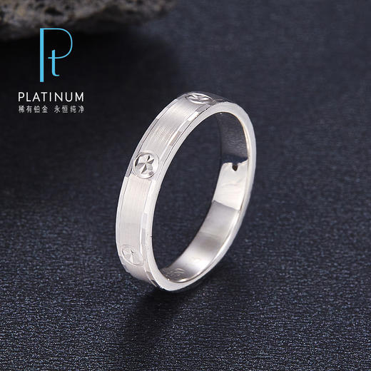 【限时8.8折】【线上铂金馆】PT950 【国际铂金协会】铂金拉丝螺丝纹固口圈戒(BJZ00002)预售产品下单后不退款不退货不换货不补差价) 商品图0