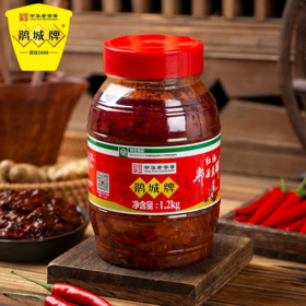 鹃城红油豆瓣1200g   22071811