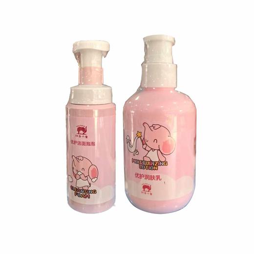 红色小象优护洁面泡泡、润肤乳 商品图0