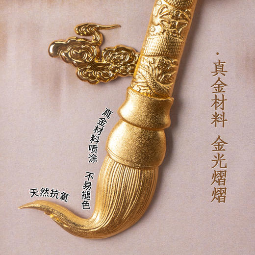 金陵金箔中高考金榜题名礼盒礼物挂件初高三毕业礼物高考状元学生 商品图1