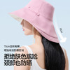 miss rain觅雨	女士基础大帽檐渔夫帽 商品缩略图2