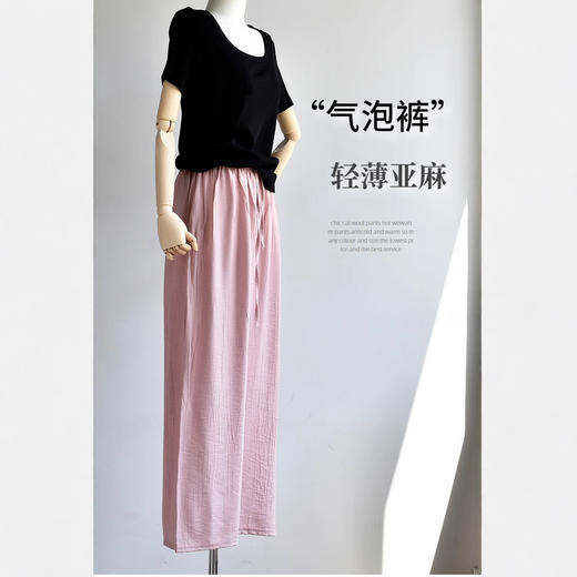 丁摩 【亚麻汽泡裤】白色阔腿裤女夏季高腰棉麻宽松直筒亚麻休闲裤5ZF-C375 商品图8