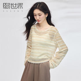 【专属特价】熙世界微透镂空针织罩衫女夏季薄款2025年新款防晒上衣圆领空调衫