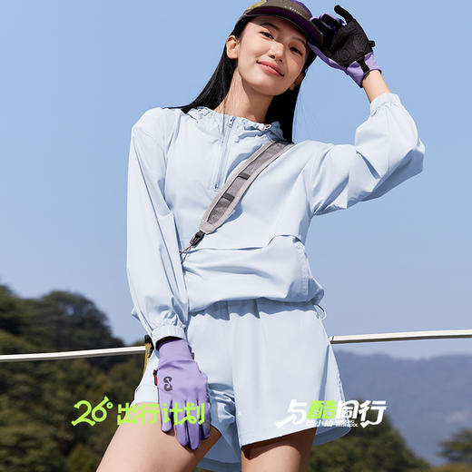 【COGIRL裤小仙防晒套装】山系户外系列，UPF50+强防晒！更凉！更轻！更瘦！更百搭！ 商品图2