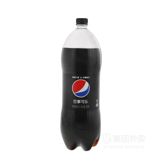 百事可乐无糖2L（6924862102969） 商品图0