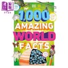 预售 【中商原版】DK 1000个令人惊奇的世界事实 1000 Amazing World Facts 英文原版 儿童科普读物 科学知识绘本 进口童书 9岁以上 商品缩略图0