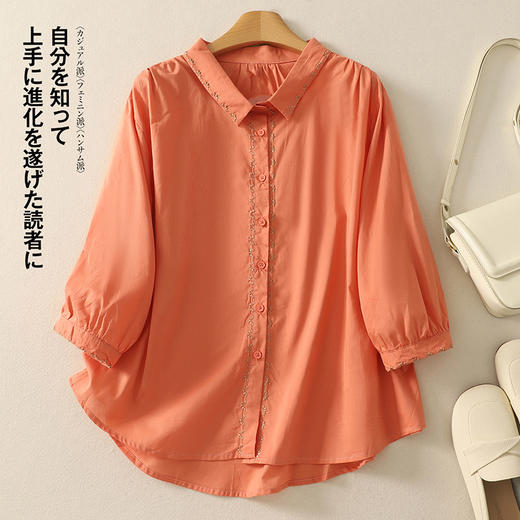 WY5075上衣 # 夏装新款文艺复古宽松显瘦麦粒刺绣棉麻衬衫翻领七分袖色上衣 商品图3