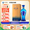 洋河海之蓝 42度375mL单瓶装 商品缩略图0