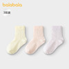 巴拉巴拉女童袜子秋新品儿童中筒婴童袜不勒脚三双装 商品缩略图1