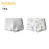 巴拉巴拉男童内裤棉平角四角短裤抗菌裆不夹P两条装 商品缩略图1