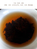 熟普 | 洪海古树2009年 甘熟普 古树熟普357g/饼 商品缩略图3