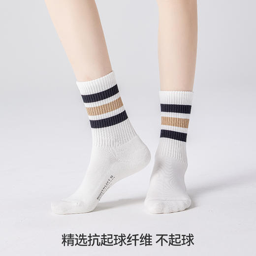 左分之右袜子男女同款秋冬运动袜条纹中筒袜毛巾底毛圈加厚长筒袜 商品图4