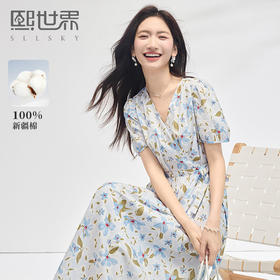 【专属特价】熙世界郁金香碎花连衣裙女2025年新款气质显瘦泡泡袖收腰裙子夏季