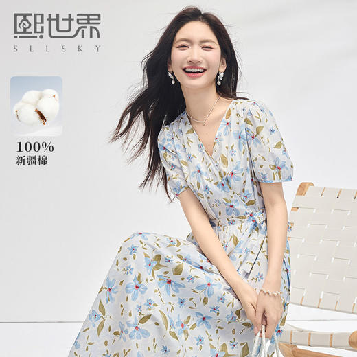 【专属特价】熙世界郁金香碎花连衣裙女2025年新款气质显瘦泡泡袖收腰裙子夏季 商品图0