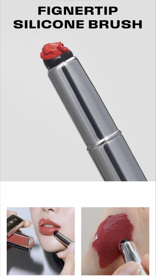 限量套装！潮流icon BRAYE唇颊两用膏 口红+腮红2合一 项链腰链配饰 商品图5