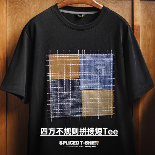 工装优选 日系复古撞色拼布短袖T恤纯棉透气设计感半袖Tee男夏 商品图1