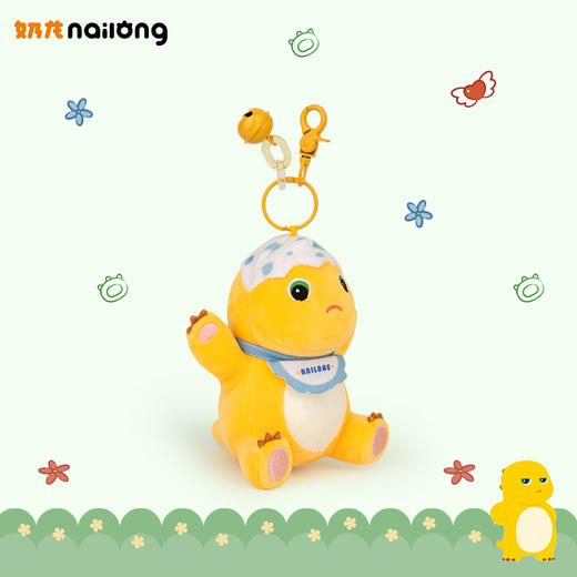 正版小奶龙毛绒汽车钥匙扣女生精致可爱背包挂件网红书包挂饰公仔 商品图3