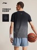 【M/L/3XL断码】李宁吉米巴特勒专业篮球系列男子一体织修身短袖T恤ATSV049【库存有限，如无货将做退款，介意慎拍！】 商品缩略图1