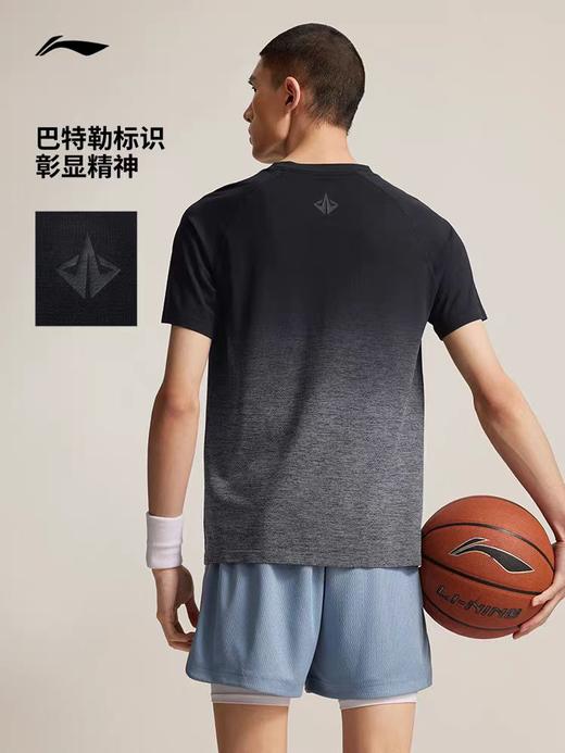 【M/L/3XL断码】李宁吉米巴特勒专业篮球系列男子一体织修身短袖T恤ATSV049【库存有限，如无货将做退款，介意慎拍！】 商品图1