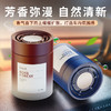 【可调浓淡香车用香薰】新款车载香薰持久车内除异味汽车香水 商品缩略图1