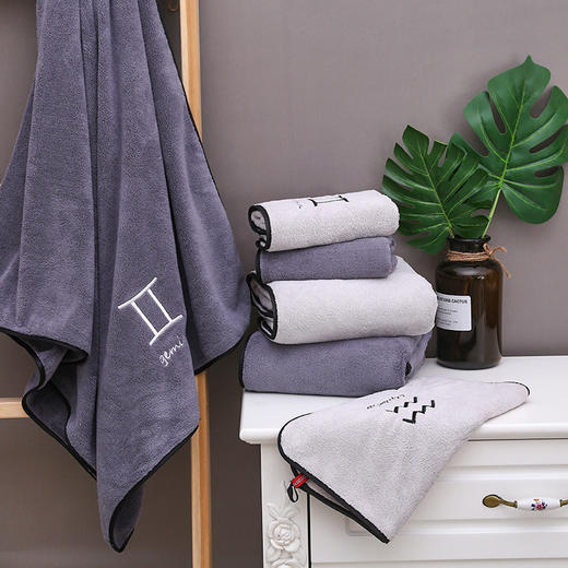 【毛巾+浴巾】珊瑚绒星座毛巾浴巾速干吸水男女洗澡柔软情侣套巾 商品图0