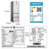 卡萨帝原石380L零嵌入式三门小型家用保鲜制冰电冰箱 商品缩略图2