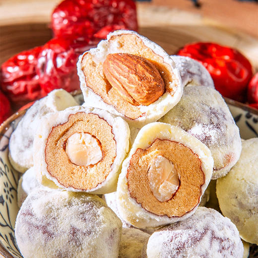 西域皇后·新疆奶枣 500g  红枣与坚果的cp  奶香纯正 商品图4