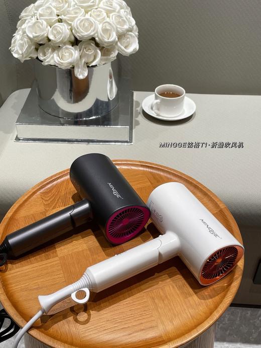 T1铭格折叠吹风机 商品图4