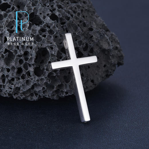 【限时8.8折】【线上铂金馆】PT950 #祈福 【国际铂金协会】铂金简单光面十字架吊坠（不含链）(BDZ00001)预售产品下单后不退款不退货不换货不补差价) 商品图0