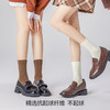 左分之右袜子女堆堆袜月子袜中筒乐福鞋10A长袜纯棉春夏款松口袜 商品缩略图3