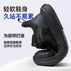蓝欧盾专业防滑鞋SRC标准透气四季款无包头无中底轻便厨师 商品缩略图2