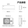 【国补15%】Midea/美的 1.5匹挂机酷静Pro家用变频KFR-35GW/ZHD2-1 商品缩略图2