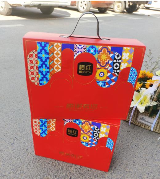 梅红感谢有您粽子礼盒 商品图1