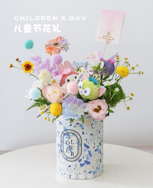 卡卡爱爱抱抱桶 商品图4