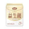 自由点益生菌日用卫生巾240mm*12片 商品缩略图0