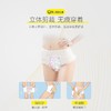 自由点安睡裤超薄棉柔均码卫生巾5片/包 商品缩略图3