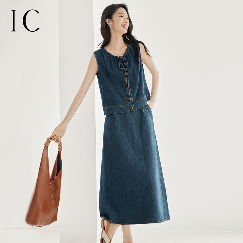 IC 减龄背心压轴两件套女新款夏季休闲气质通勤背心半裙套装