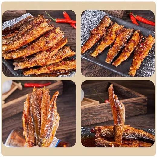 正宗抚仙湖香酥鱼 商品图4