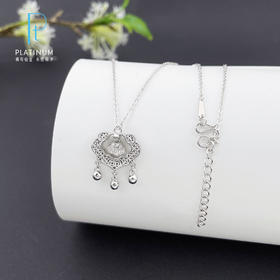 【限时8.8折】【线上铂金馆】PT950 【国际铂金协会】铂金调节镂空花丝福字铃铛锁包套链(BTL00195)预售产品下单后不退款不退货不换货不补差价)