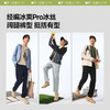【25年新品】蕉下男士超凉感阔腿防晒裤AL928 商品缩略图4