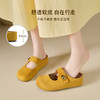 西遇厚底勃肯鞋女新款丑萌黄色玛丽珍鞋内增高包头半拖鞋K1156814 商品缩略图3