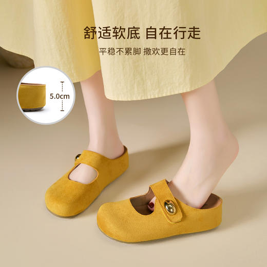 西遇厚底勃肯鞋女新款丑萌黄色玛丽珍鞋内增高包头半拖鞋K1156814 商品图3