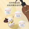 英氏儿童沐浴油婴幼儿沐浴露宝宝专用滋润保湿温和抚触净肤沐浴乳6971892085199 商品缩略图1