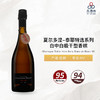 2019 Chartogne Taillet Hors Serie Blanc de Blanc 夏尔多涅-泰耶特选系列白中白极干型香槟 商品缩略图0